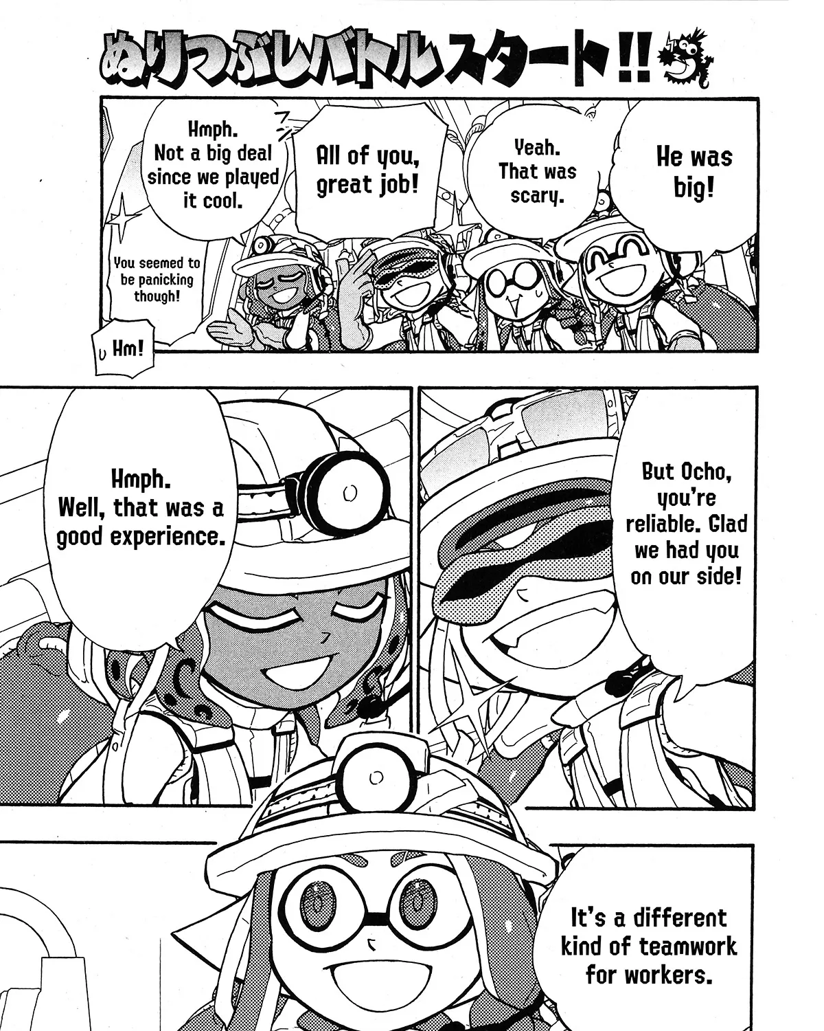 Splatoon - Page 35