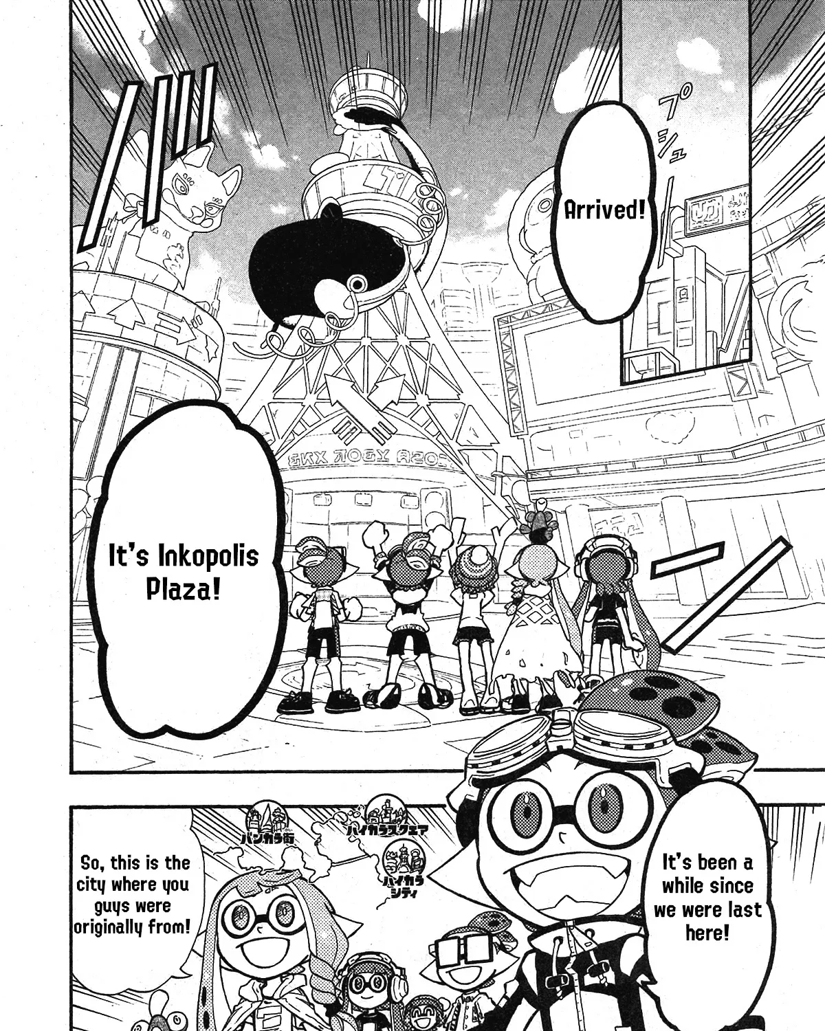 Splatoon - Page 2