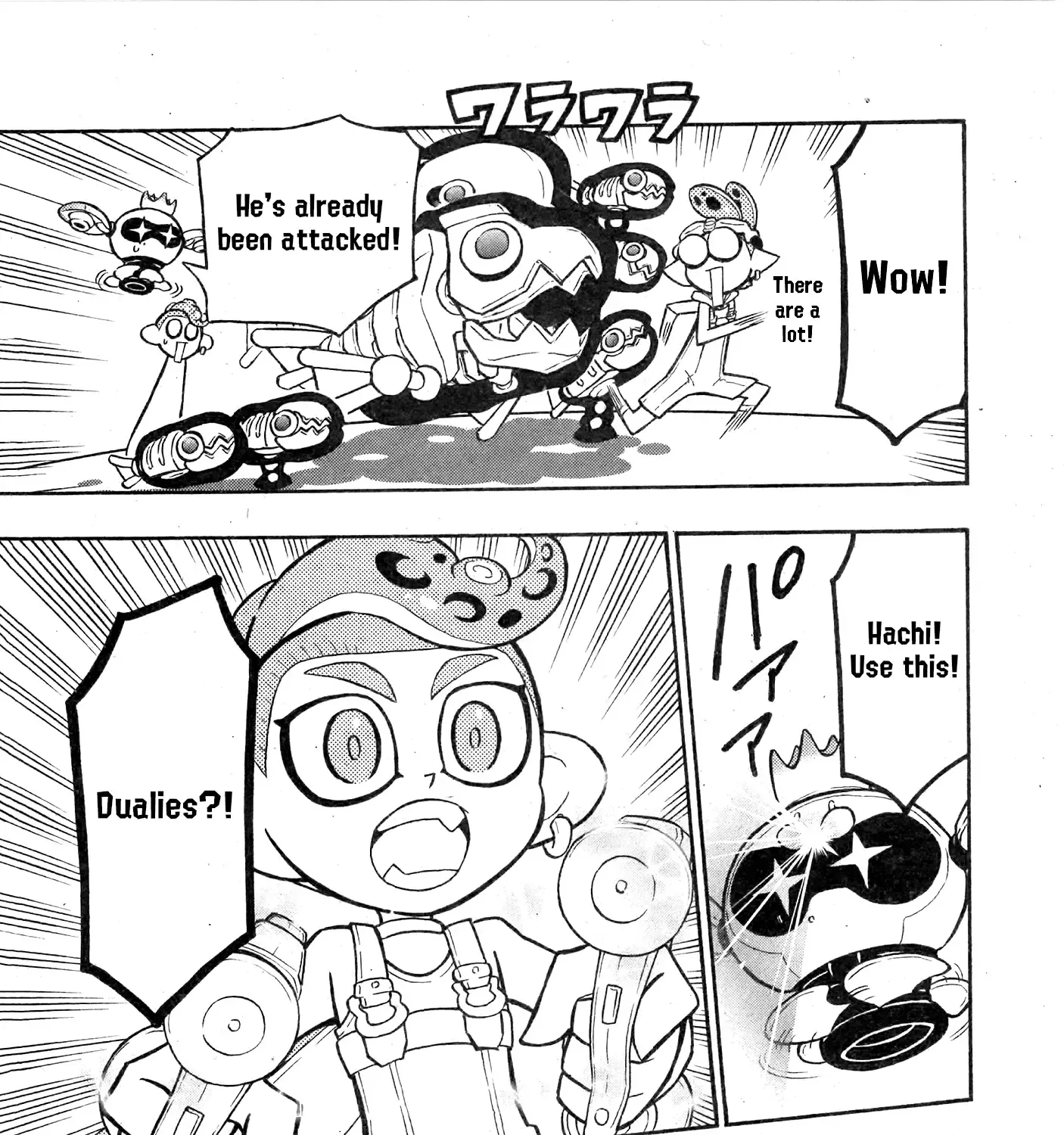 Splatoon - Page 16