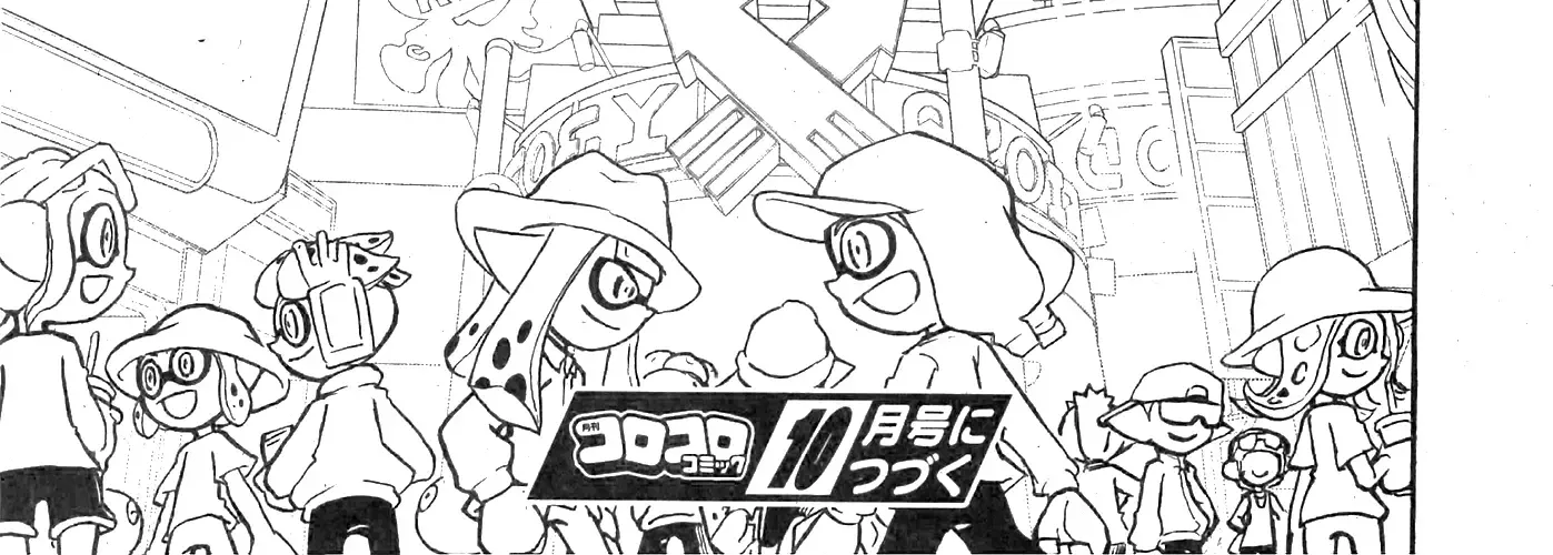 Splatoon - Page 39