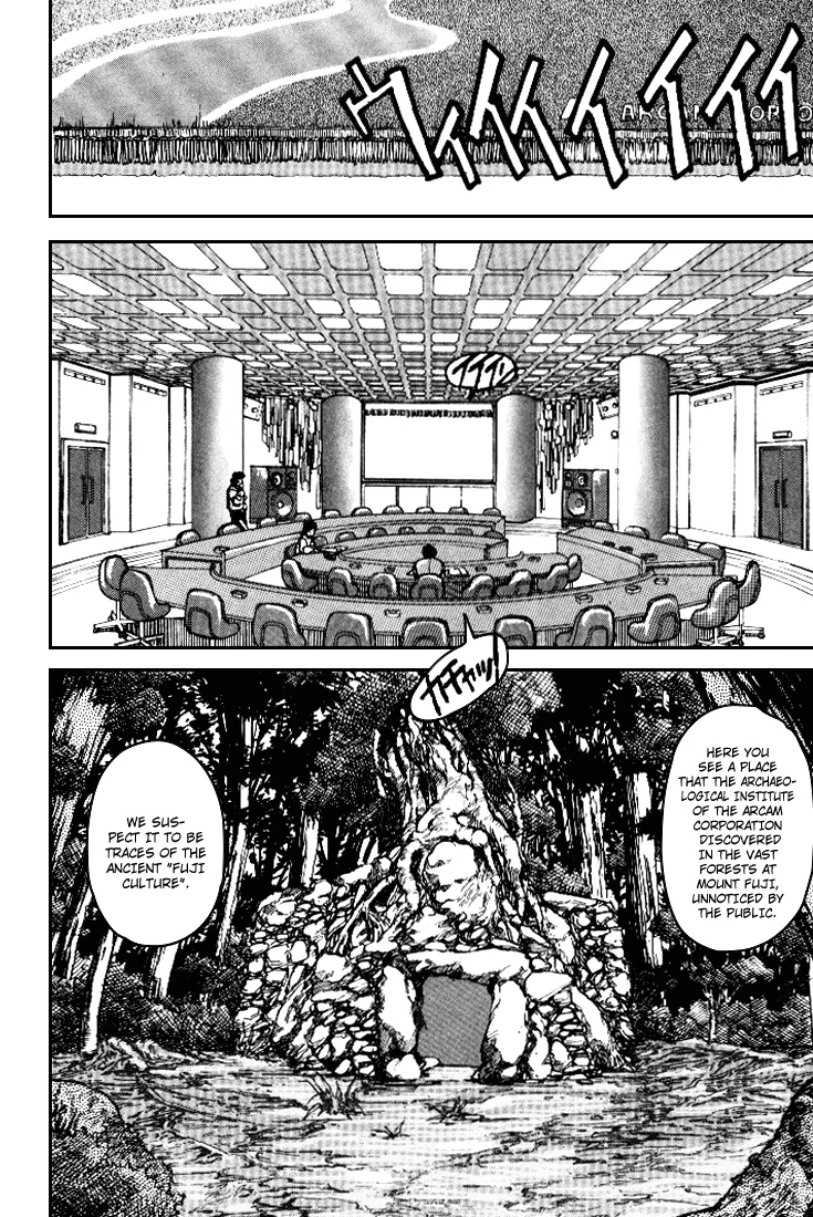 Spriggan Chapter 1.1 page 24 - MangaNato