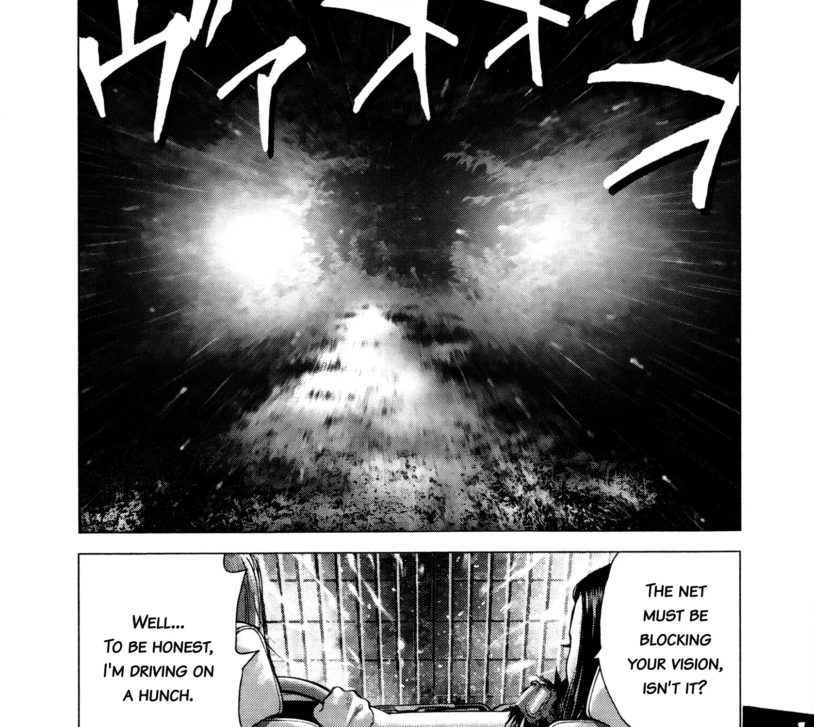 Sprite Chapter 65 page 7 - MangaNato