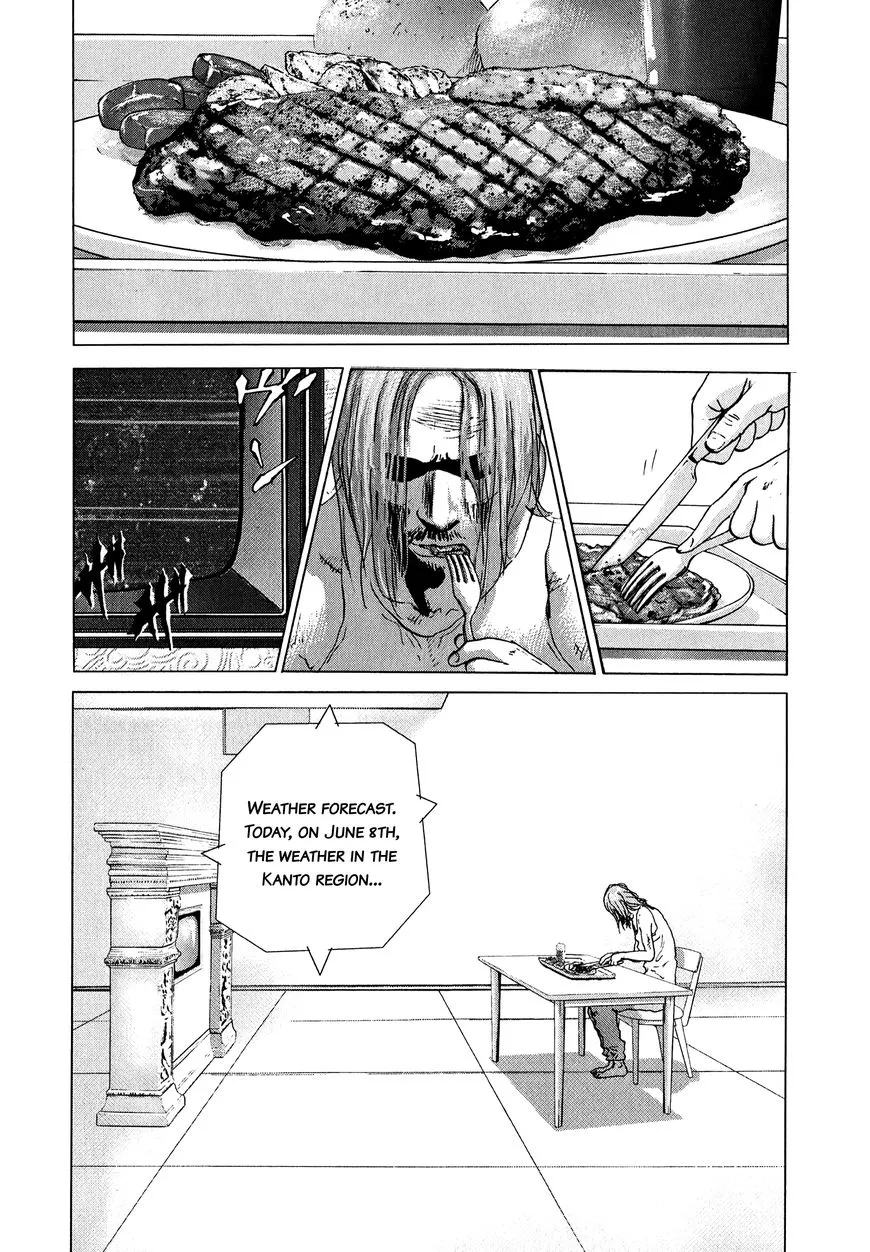 Sprite Chapter 77 page 4 - MangaNato