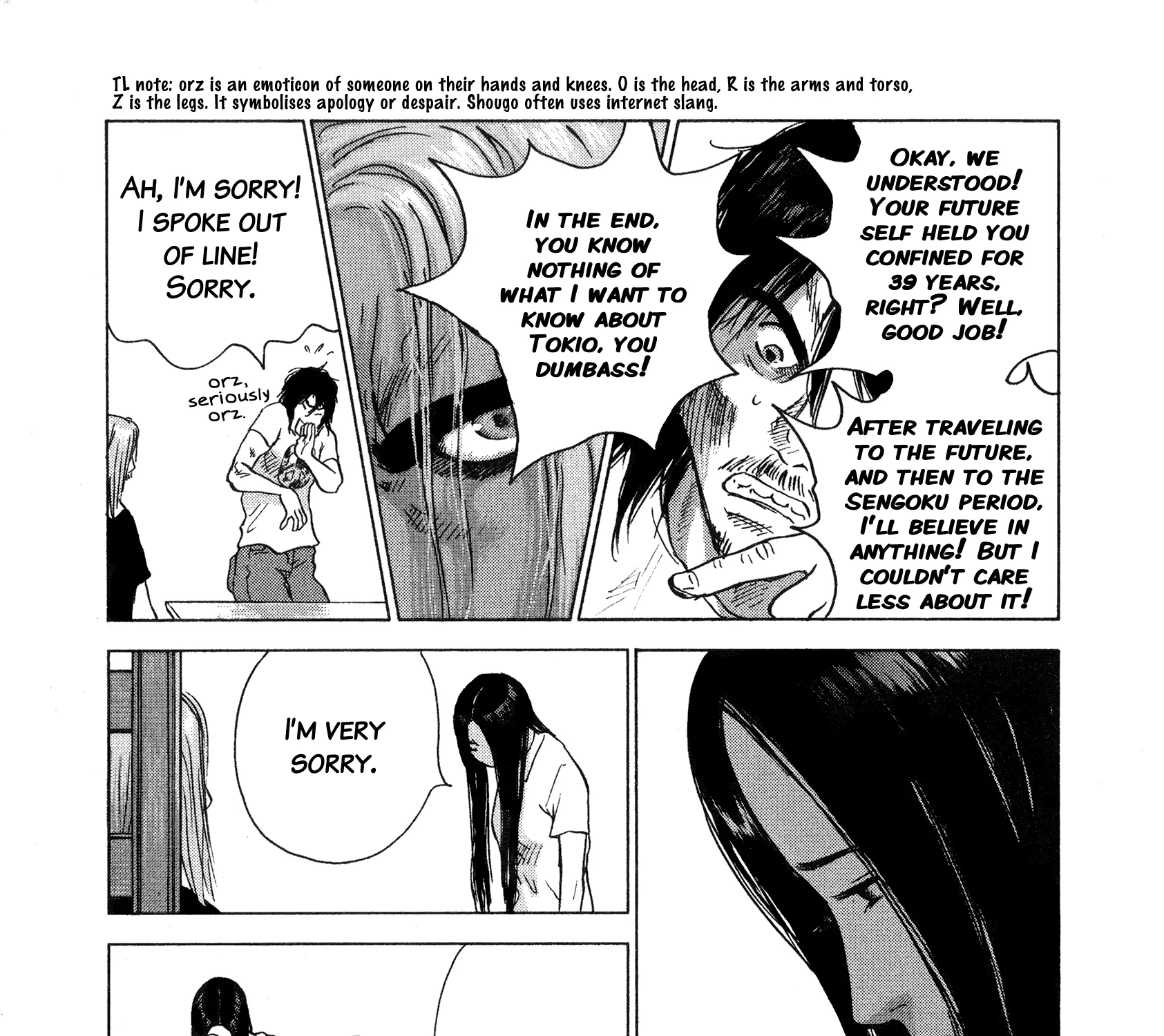 Sprite Chapter 91 page 5 - MangaNato