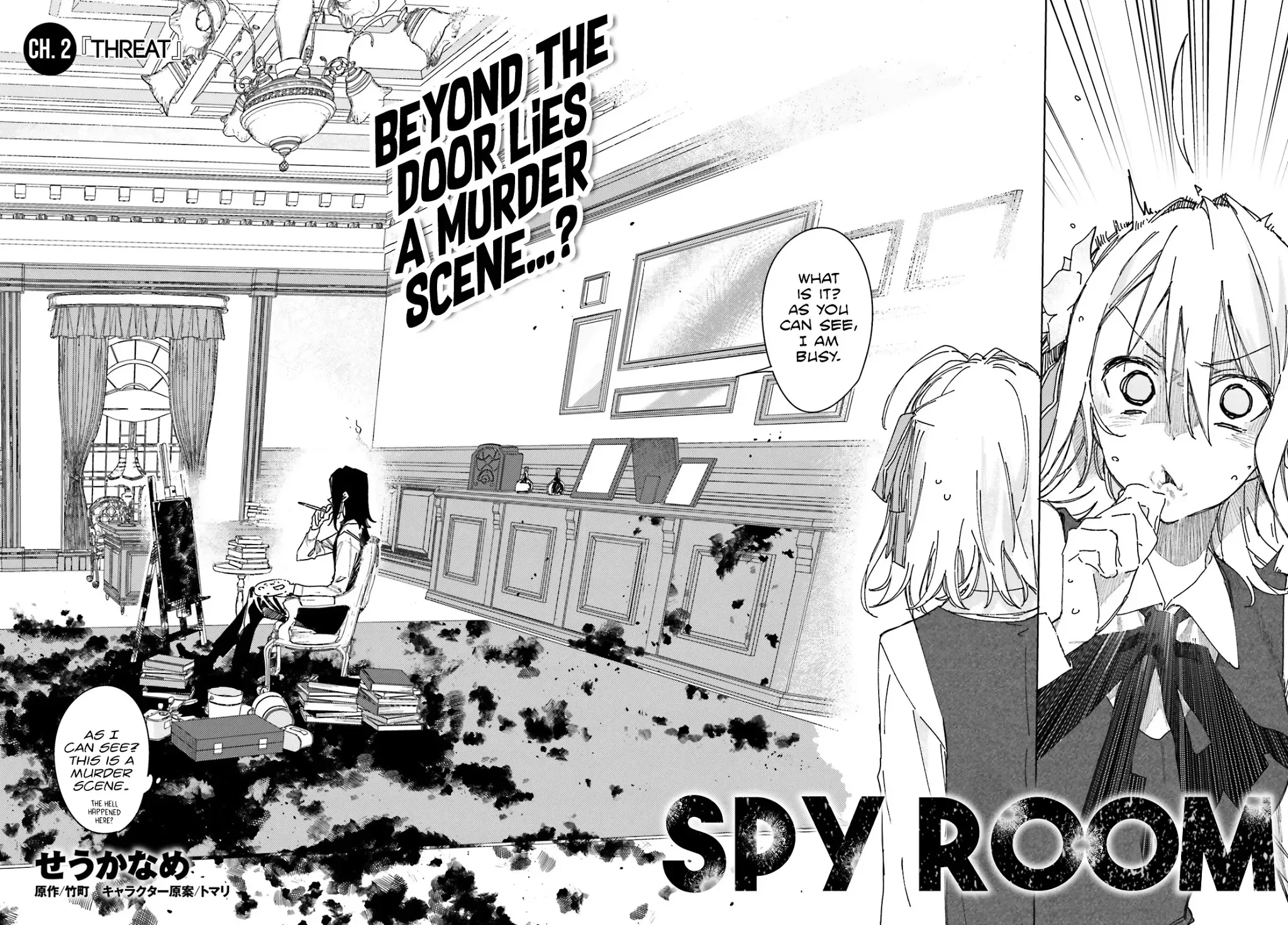 Spy Room - Page 2