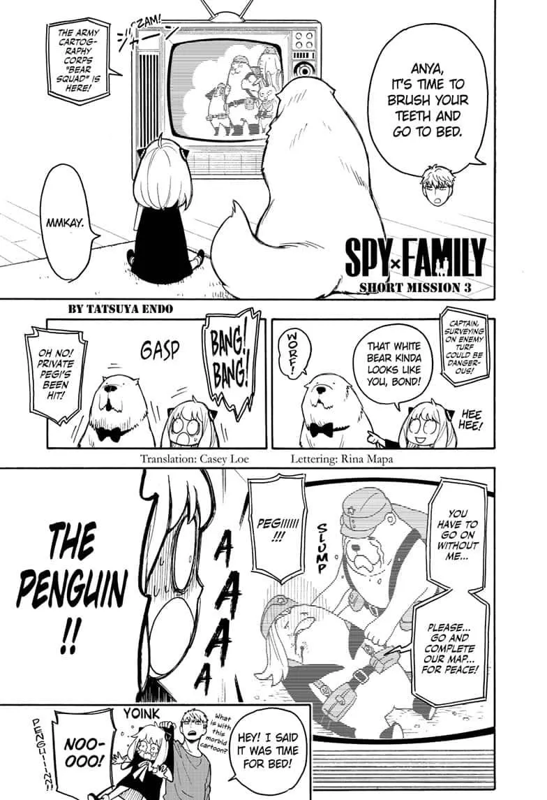 Spy X Family Chapter 24.5 page 1 - MangaNato