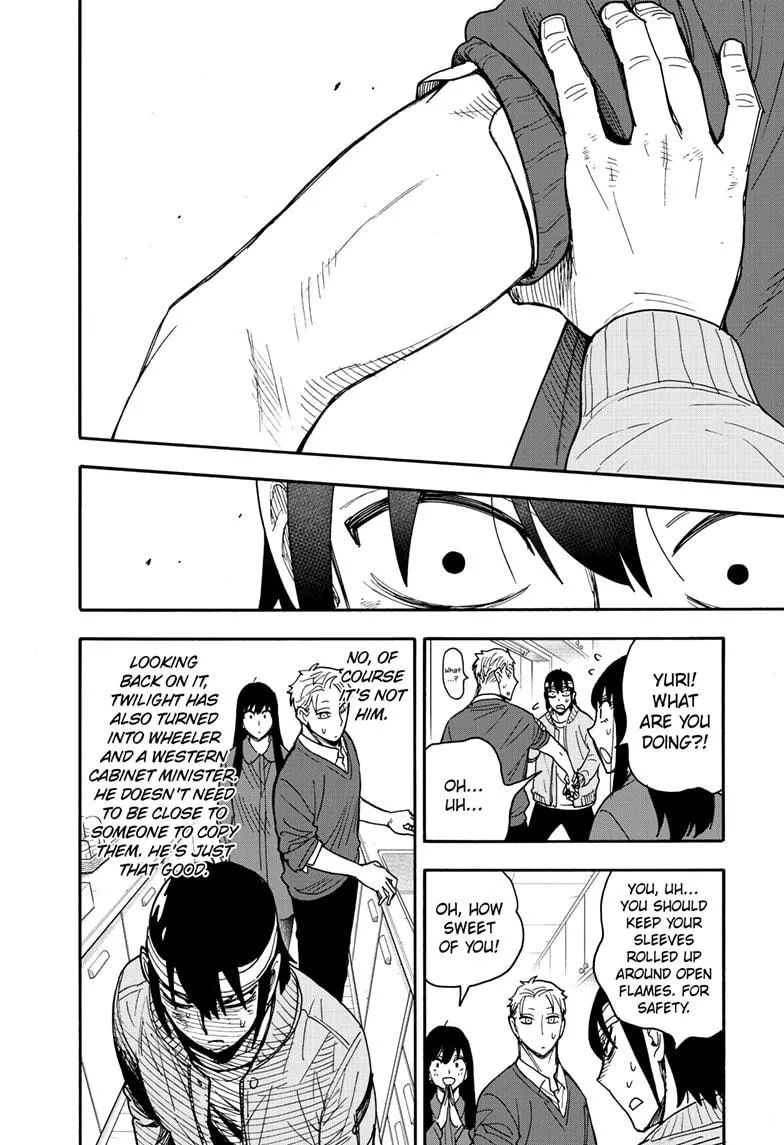 Spy X Family Chapter 86 page 20 - MangaNelo