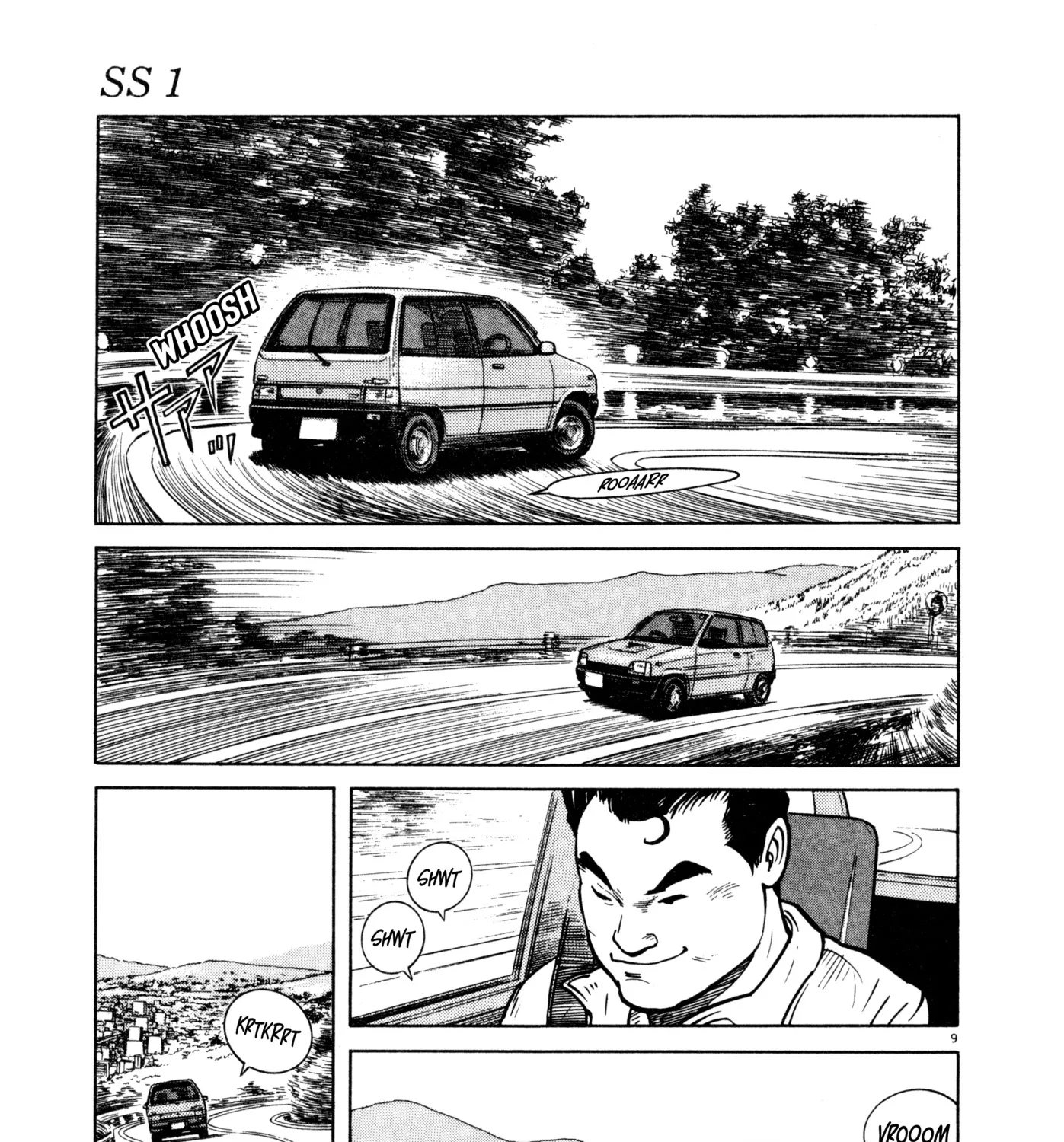 Ss - Page 18