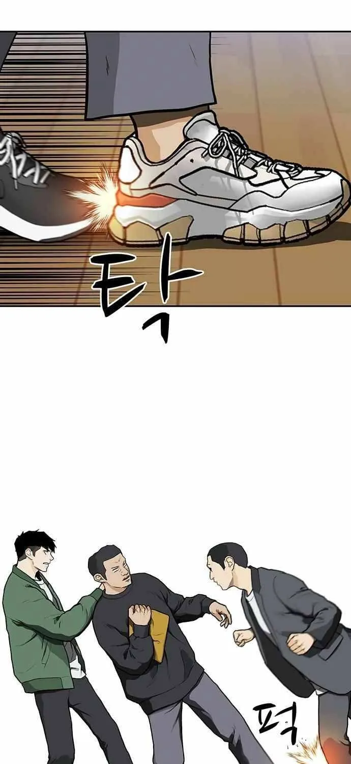 Ssam Bbak Chapter 13 page 29 - MangaKakalot