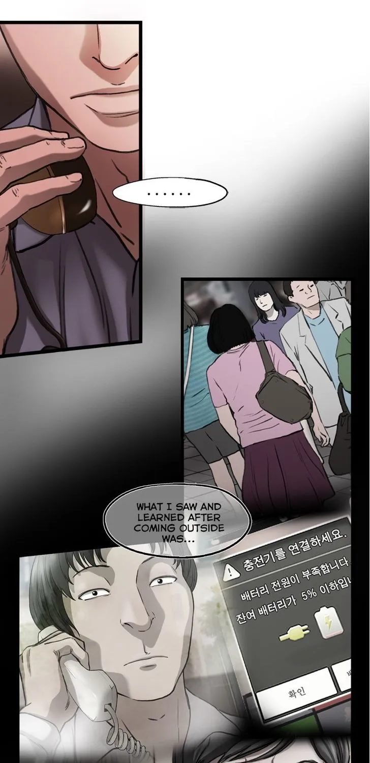 Sseulgae Chapter 32 page 11 - MangaKakalot