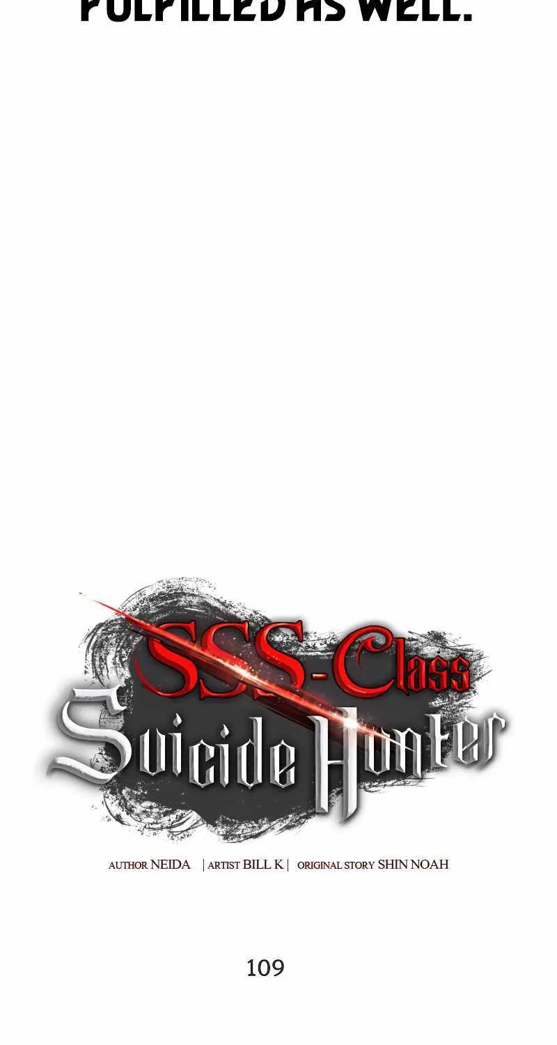 Sss-Class Suicide Hunter Chapter 109 page 6 - MangaKakalot