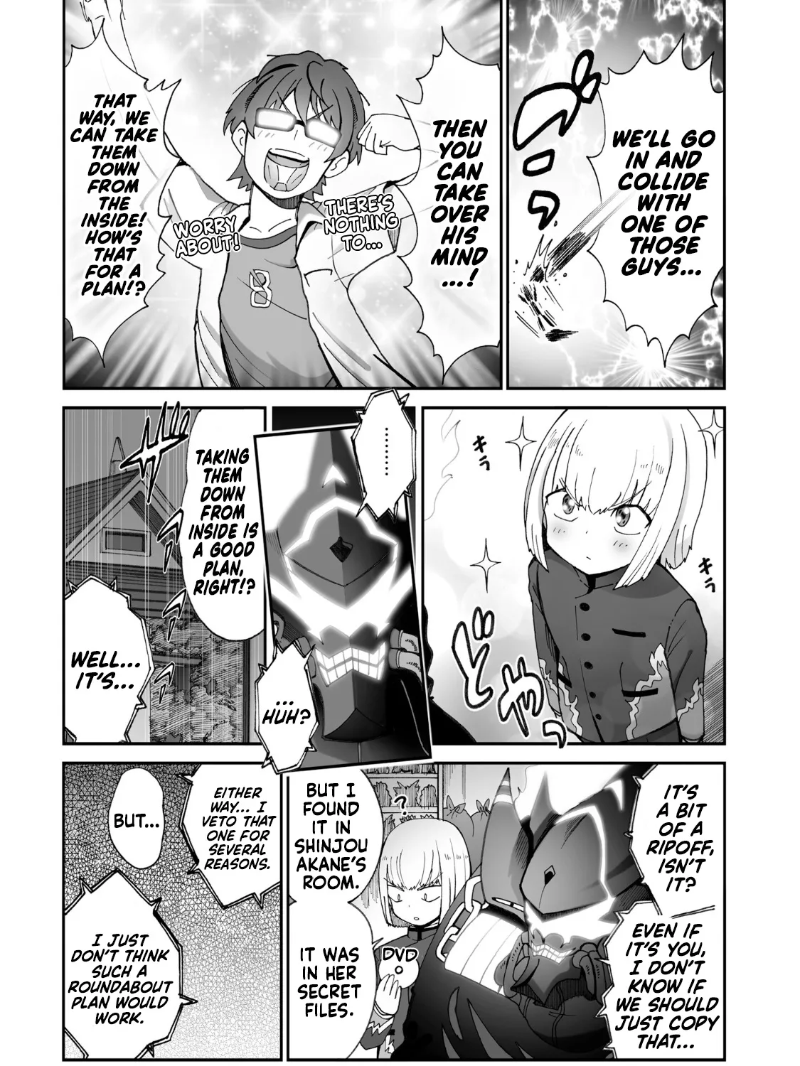 SSSS.GRIDMAN ANTHOLOGY - Page 10