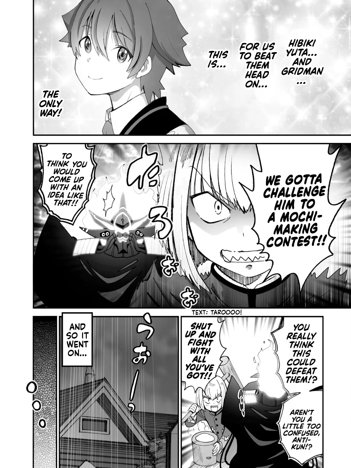 SSSS.GRIDMAN ANTHOLOGY - Page 20