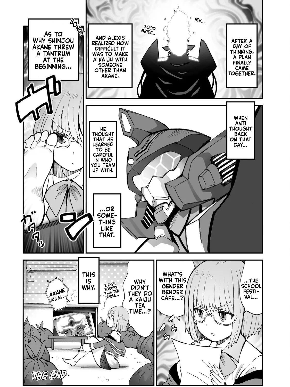 SSSS.GRIDMAN ANTHOLOGY - Page 22