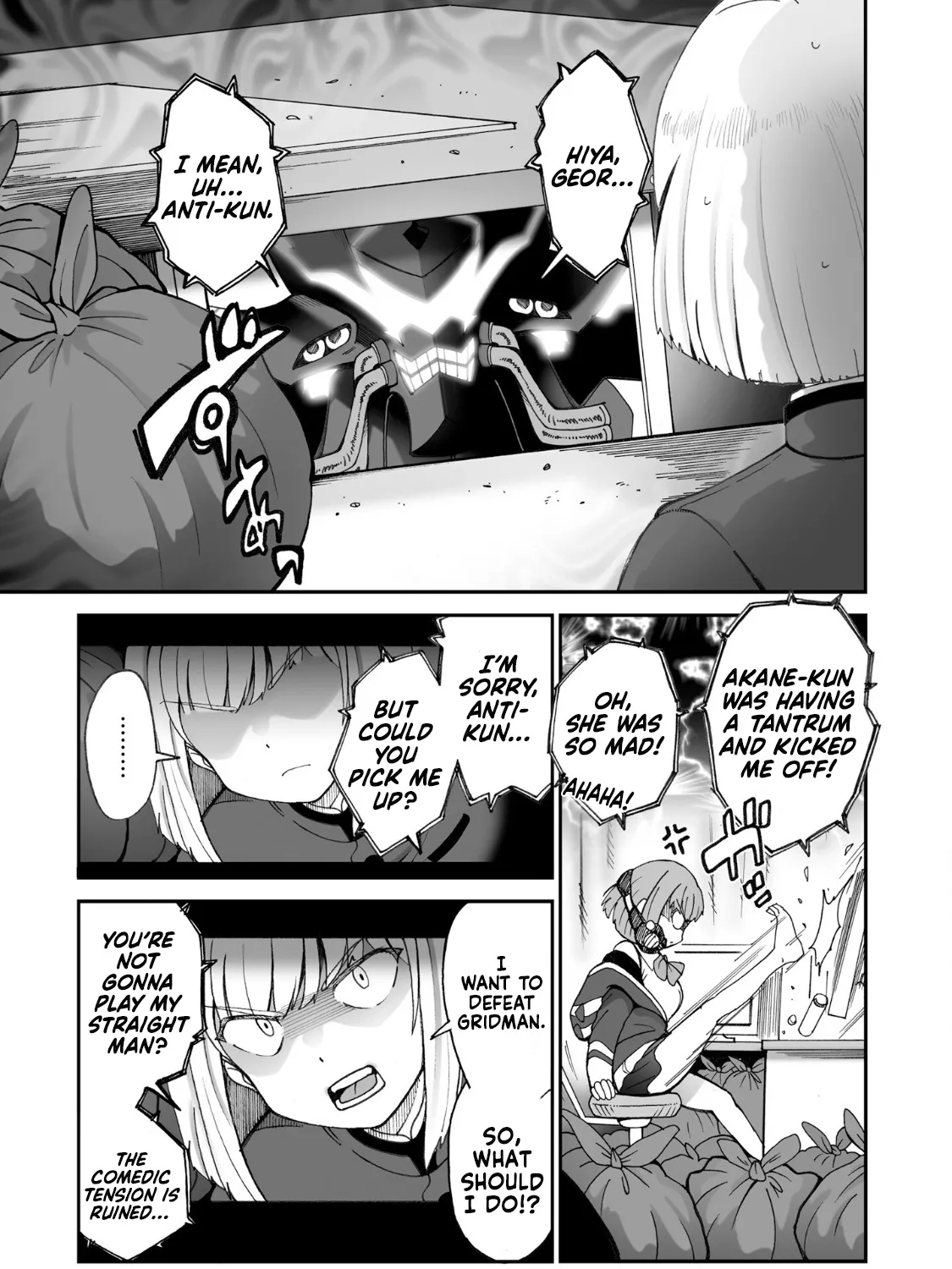 SSSS.GRIDMAN ANTHOLOGY - Page 4