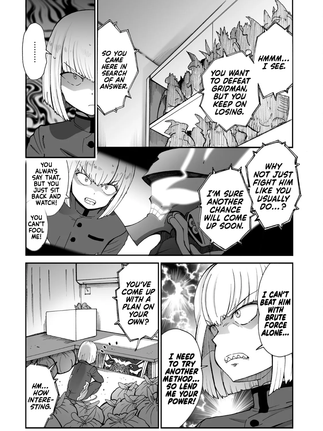 SSSS.GRIDMAN ANTHOLOGY - Page 6