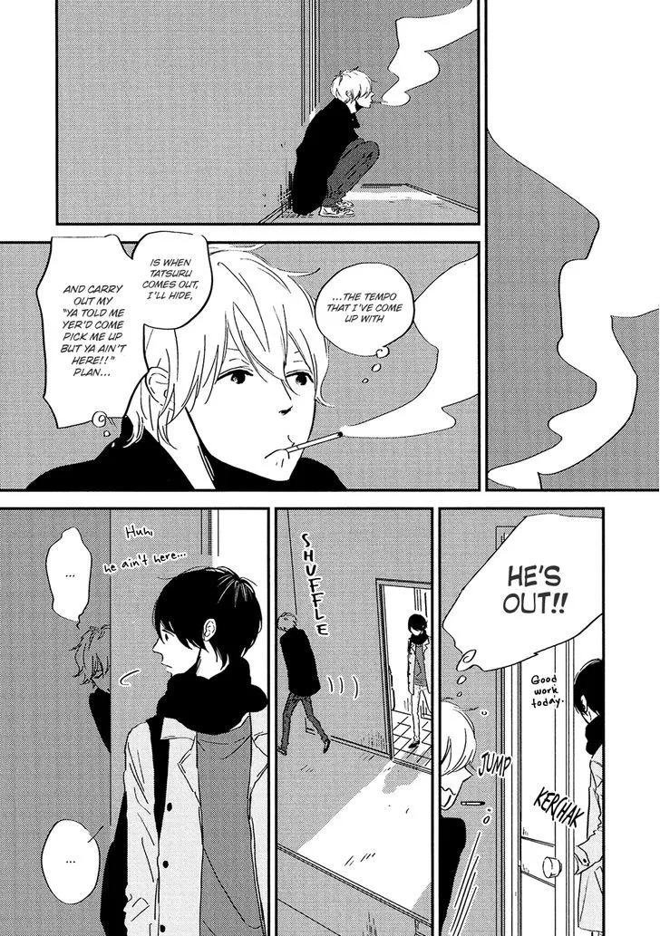 Stand by Me (EBARA Tomoe) - Page 13