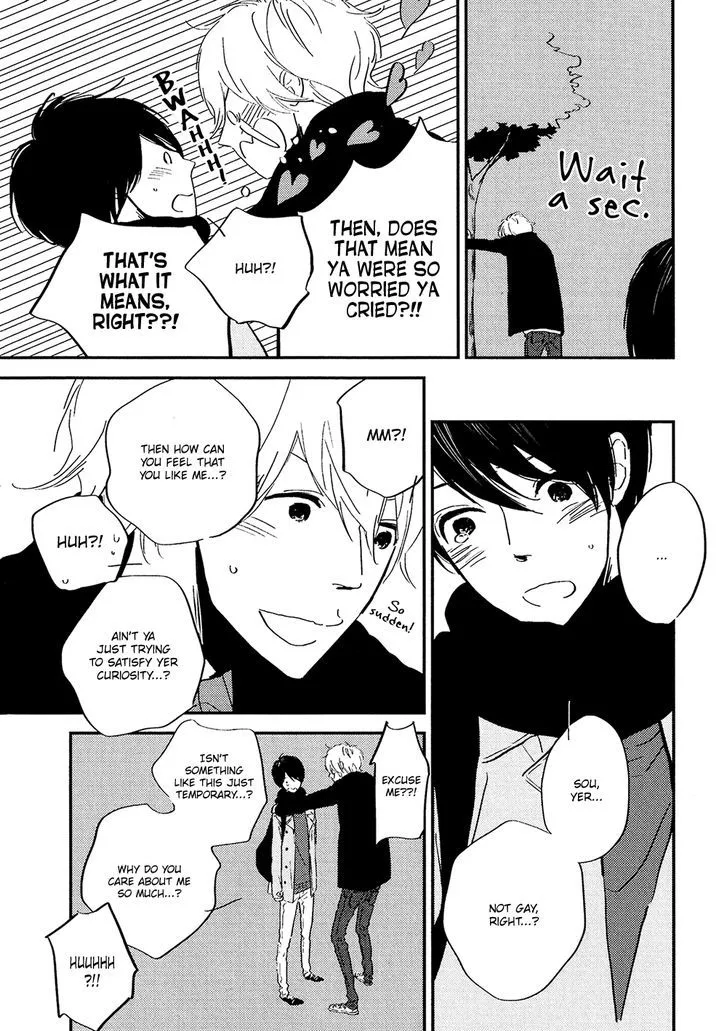 Stand by Me (EBARA Tomoe) - Page 18