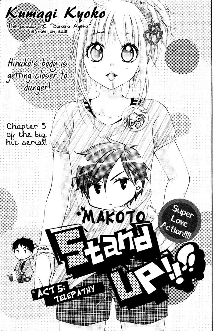 Stand Up!!!!  (Kumagai Kyoko) Chapter 5 page 3 - MangaKakalot