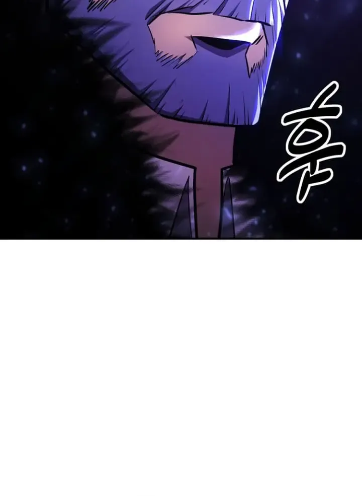 Standard Of Reincarnation Chapter 111 page 79 - MangaKakalot