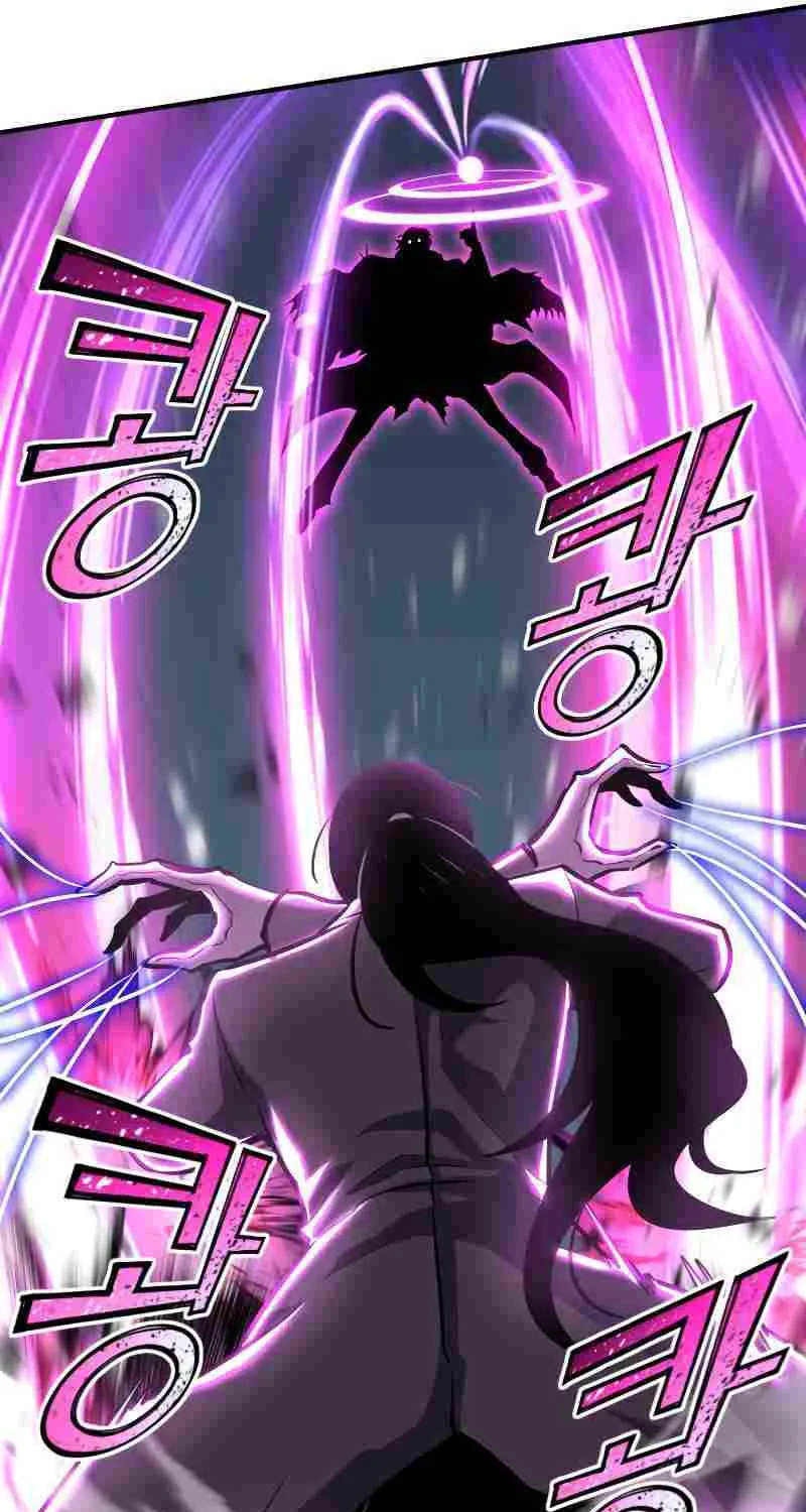 Standard Of Reincarnation Chapter 64 page 43 - MangaNato