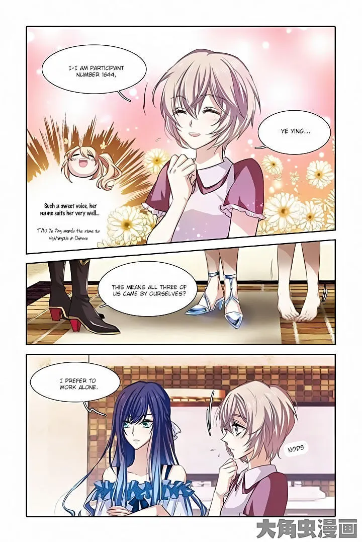 Star Dream Idol Project Chapter 12 page 1 - MangaNato