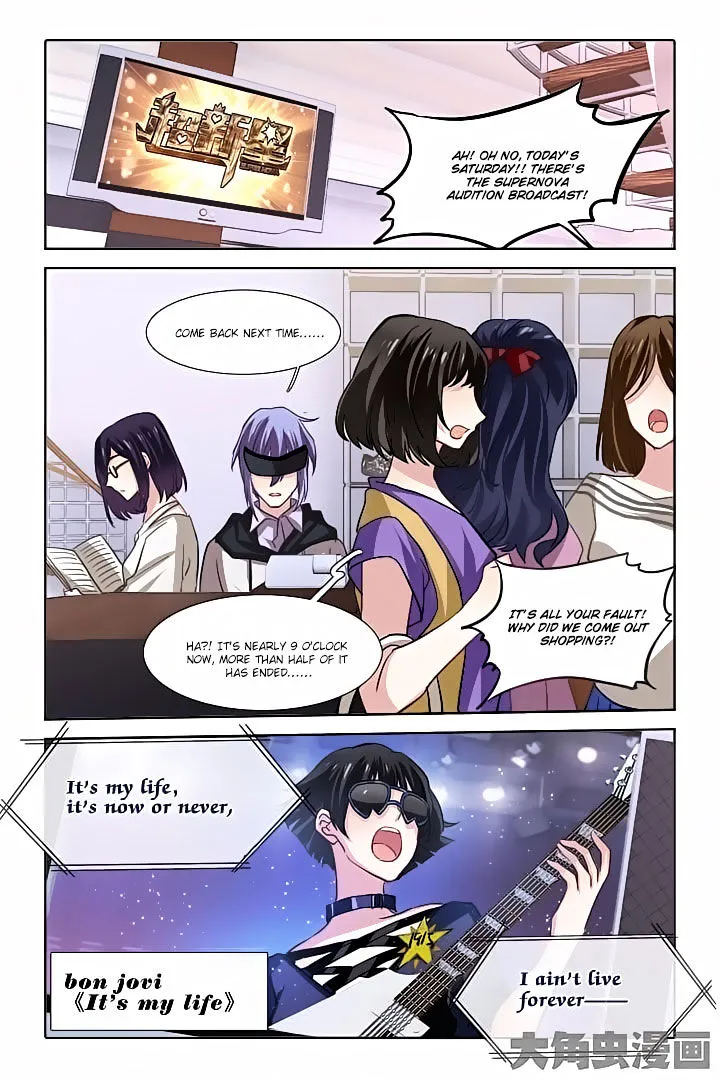 Star Dream Idol Project Chapter 33 page 7 - MangaNato