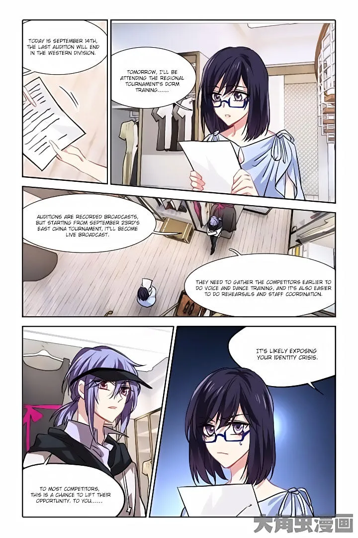 Star Dream Idol Project Chapter 39 page 2 - MangaNato