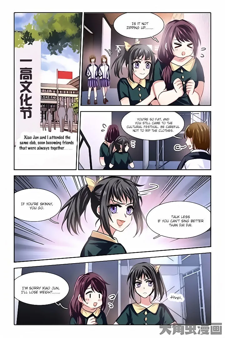 Star Dream Idol Project Chapter 62 page 3 - MangaNato