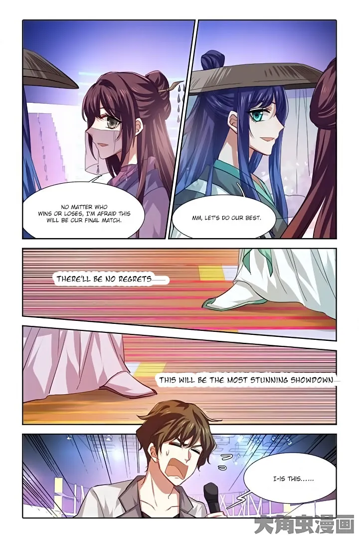 Star Dream Idol Project Chapter 76 page 3 - MangaNato