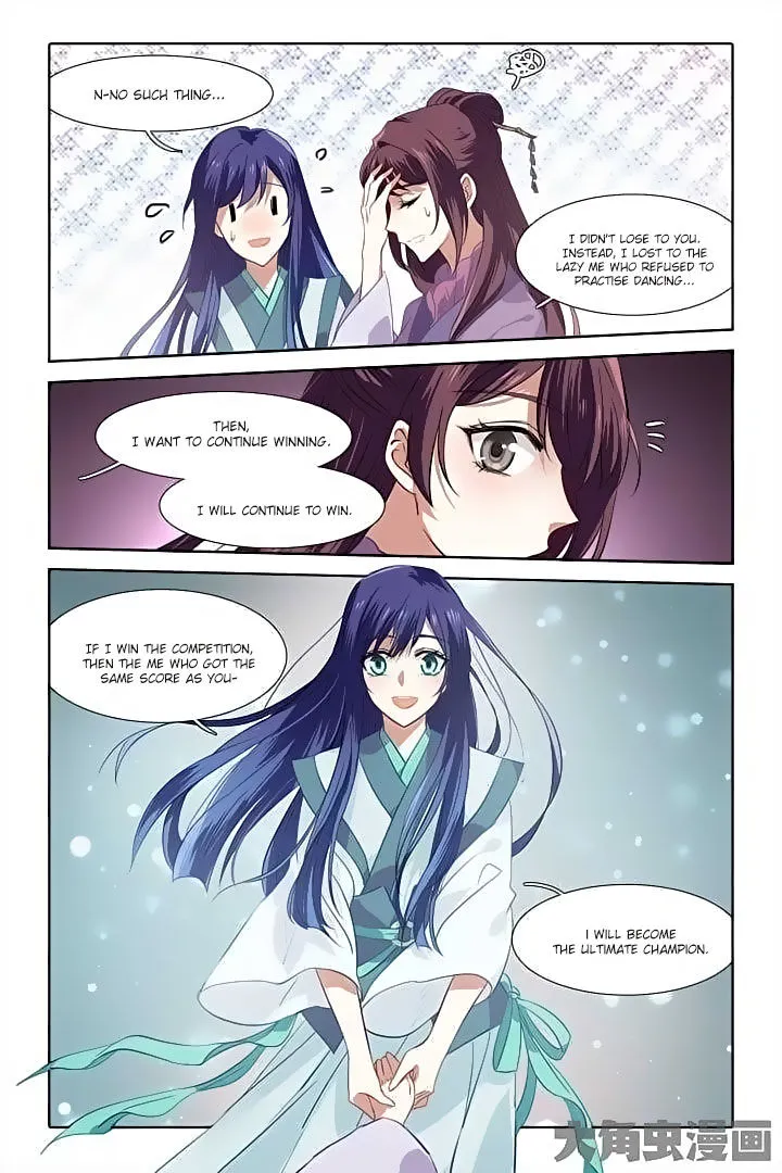 Star Dream Idol Project Chapter 83 page 7 - MangaNato