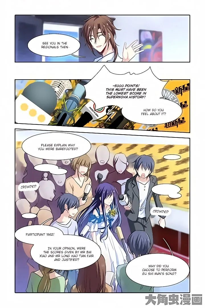 Star Idol Project - Page 9