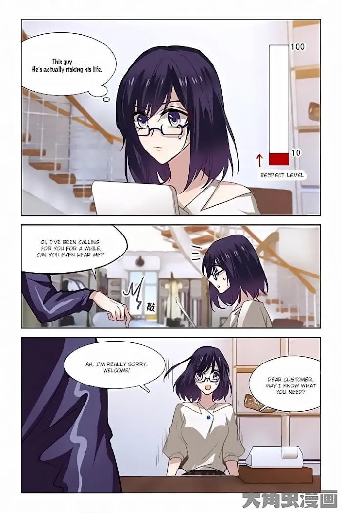 Star Idol Project Chapter 35 page 7 - MangaNato