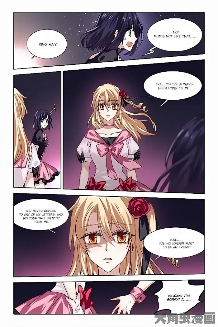 Star Idol Project Chapter 51 page 4 - MangaNato