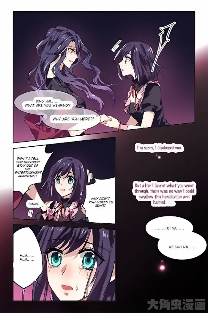 Star Idol Project Chapter 51 page 5 - MangaNato