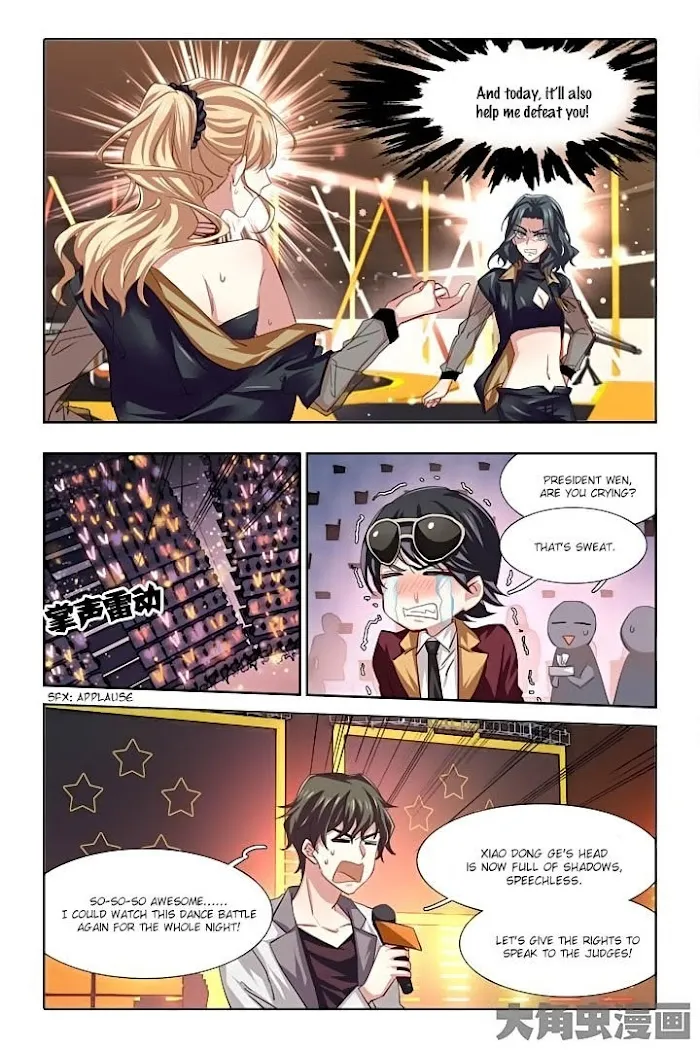 Star Idol Project - Page 6