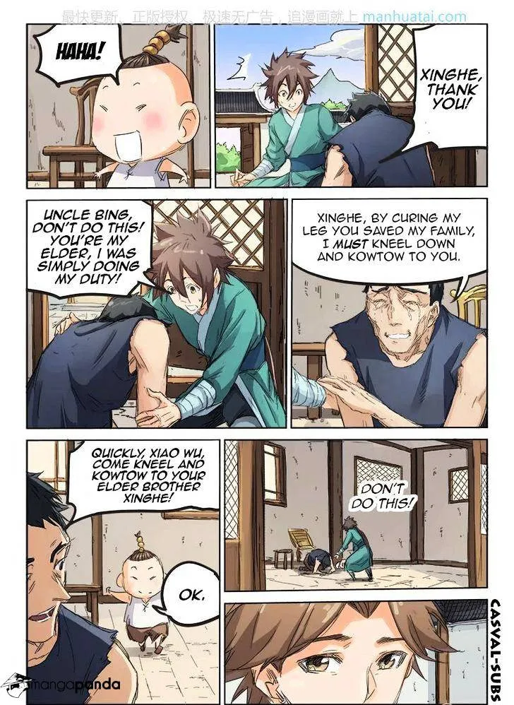 Star Martial God Technique Chapter 86 page 6 - MangaNato