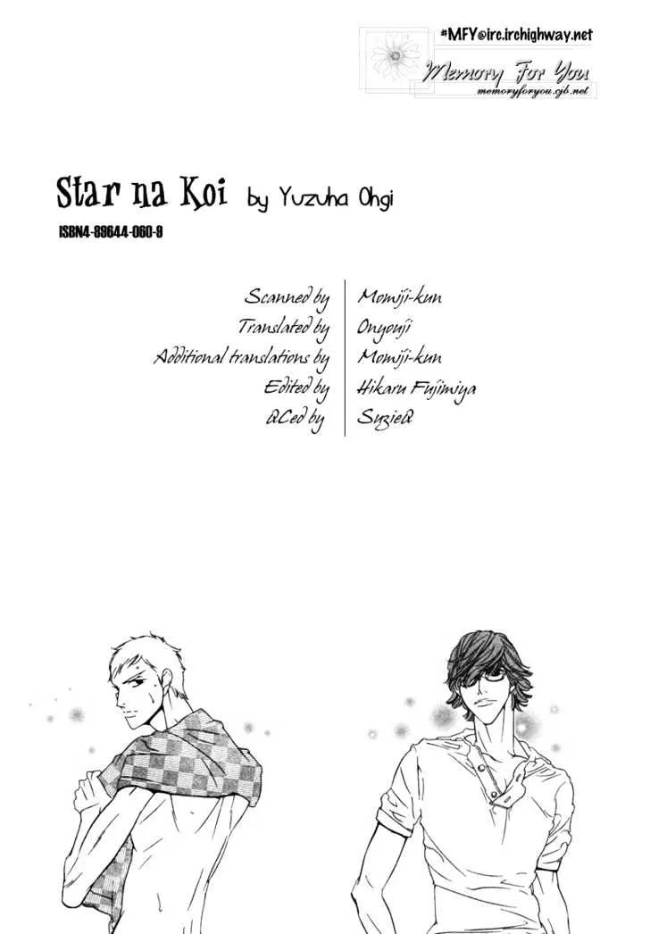 Star na Koi Chapter 4 page 2 - MangaKakalot