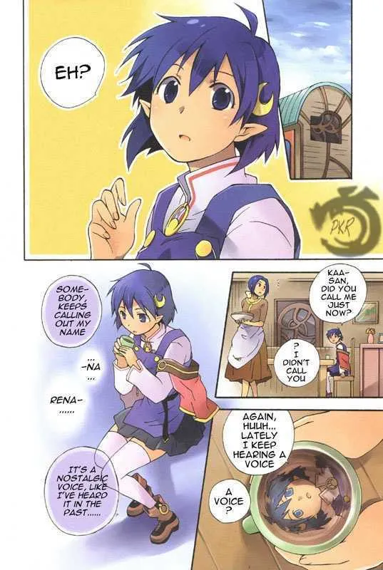 Star Ocean 2 - Page 3