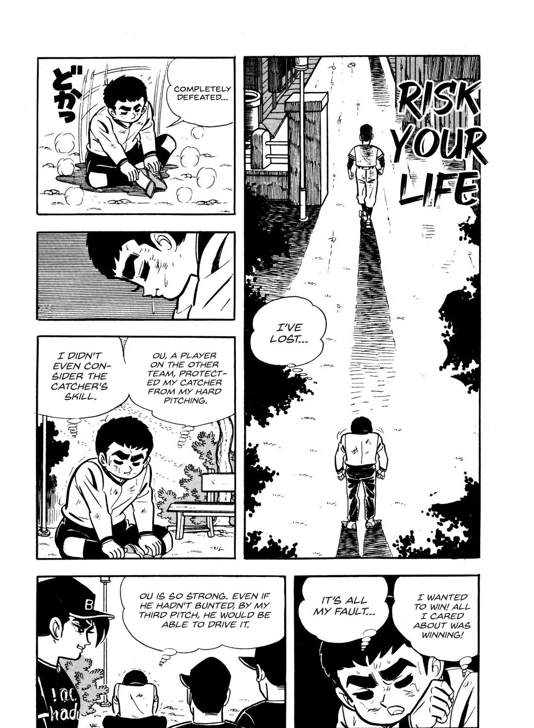 Zinmanga Comic online