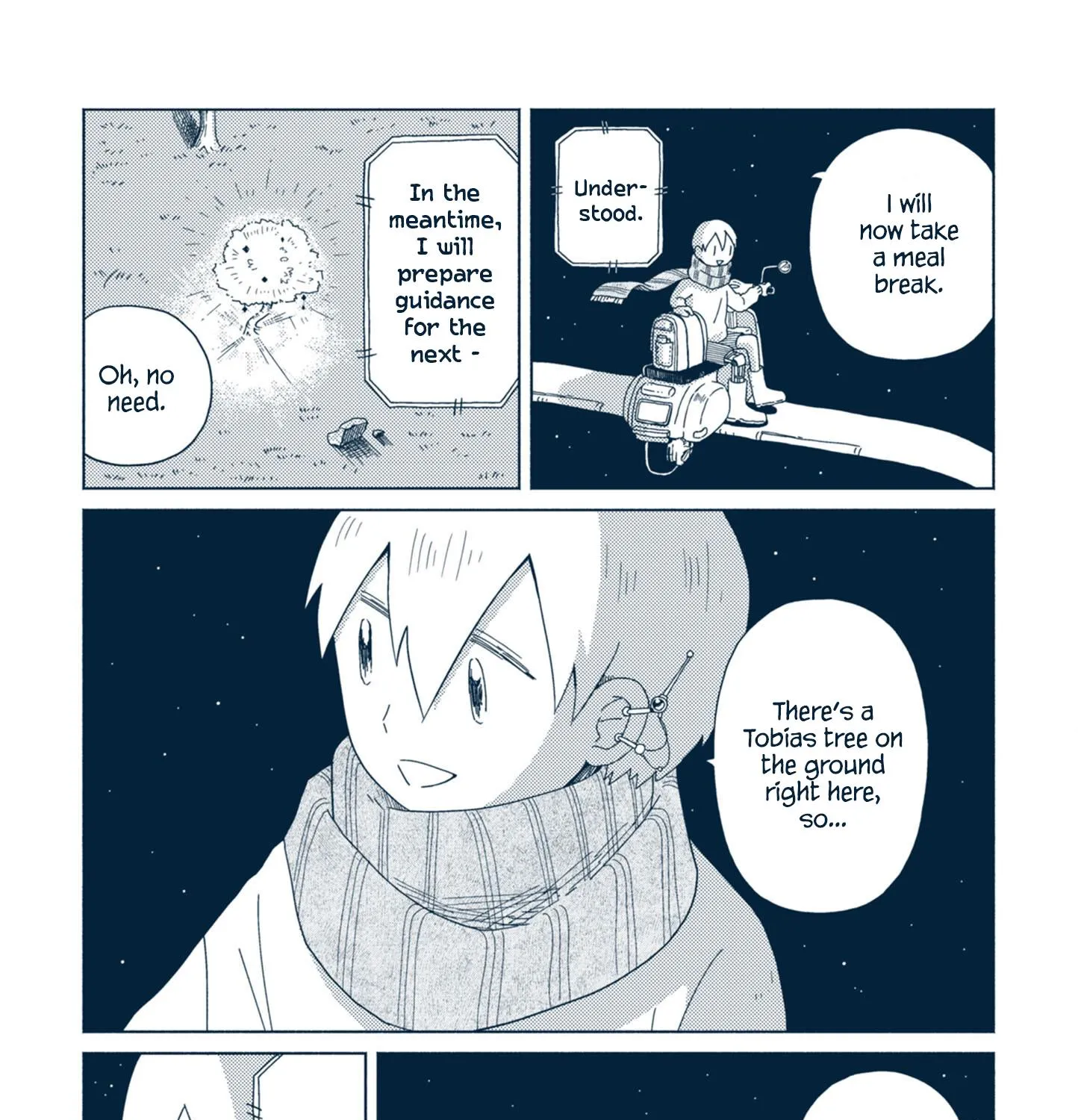 Star Tripper: Planetarium Ghost Travel - Page 14