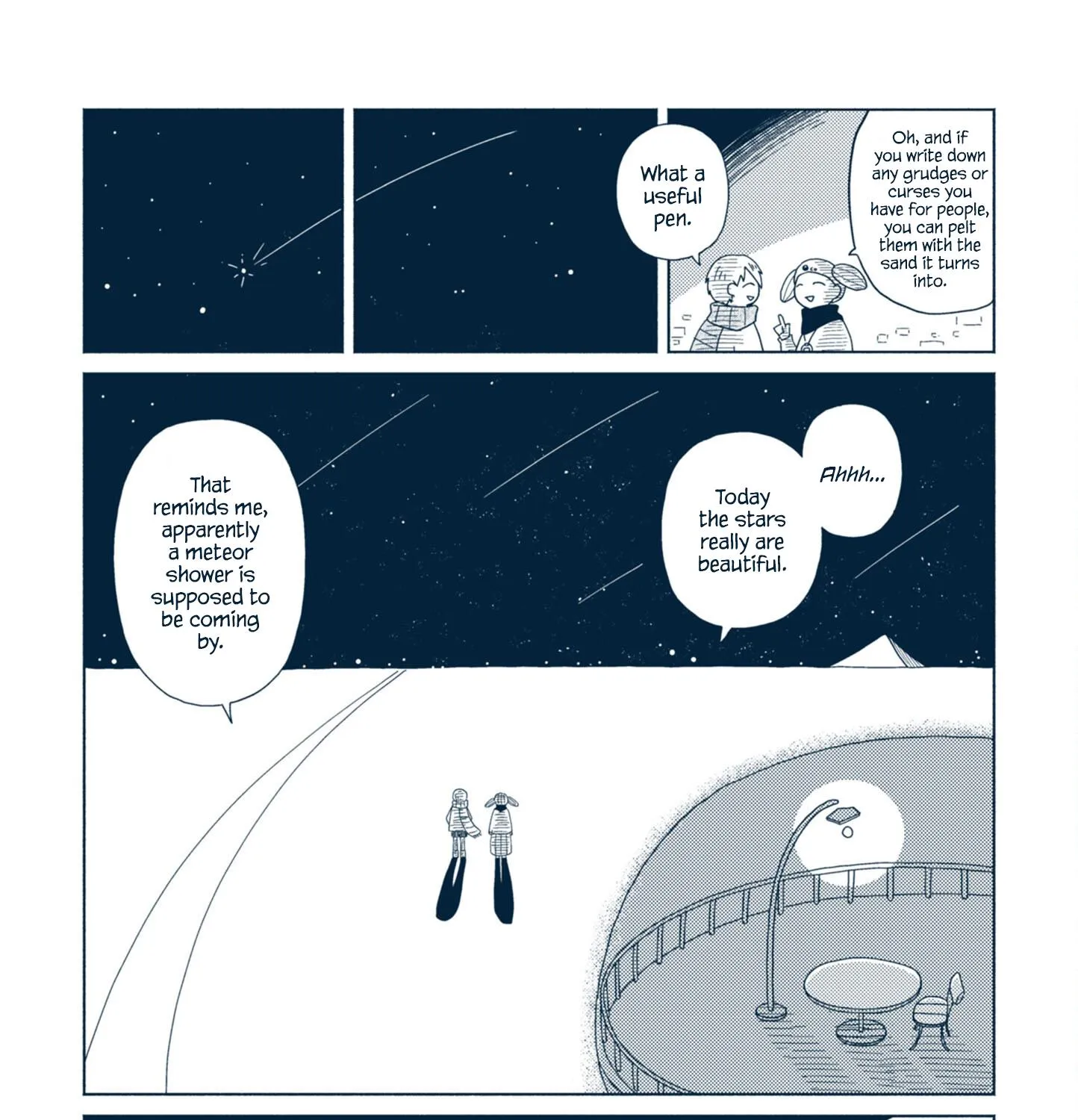 Star Tripper: Planetarium Ghost Travel - Page 56