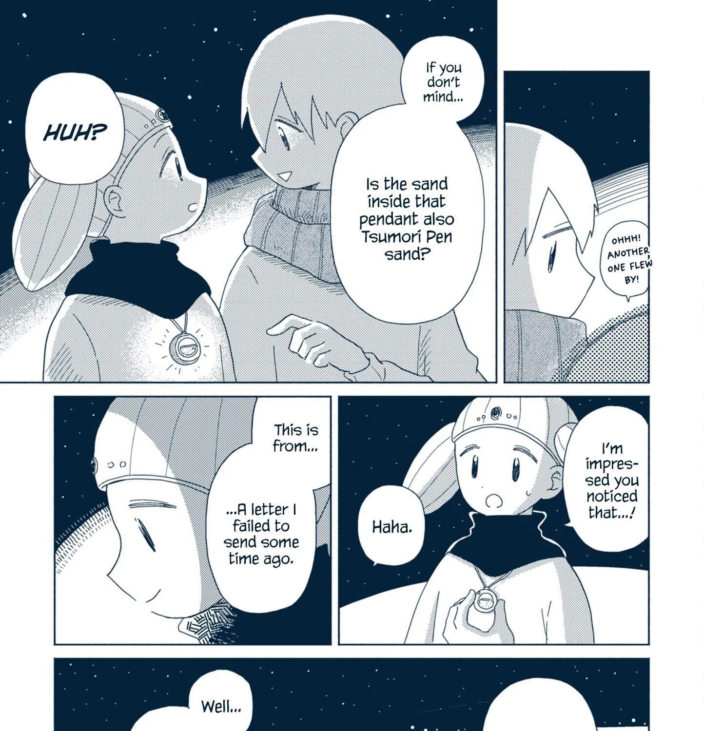 Star Tripper: Planetarium Ghost Travel - Page 58