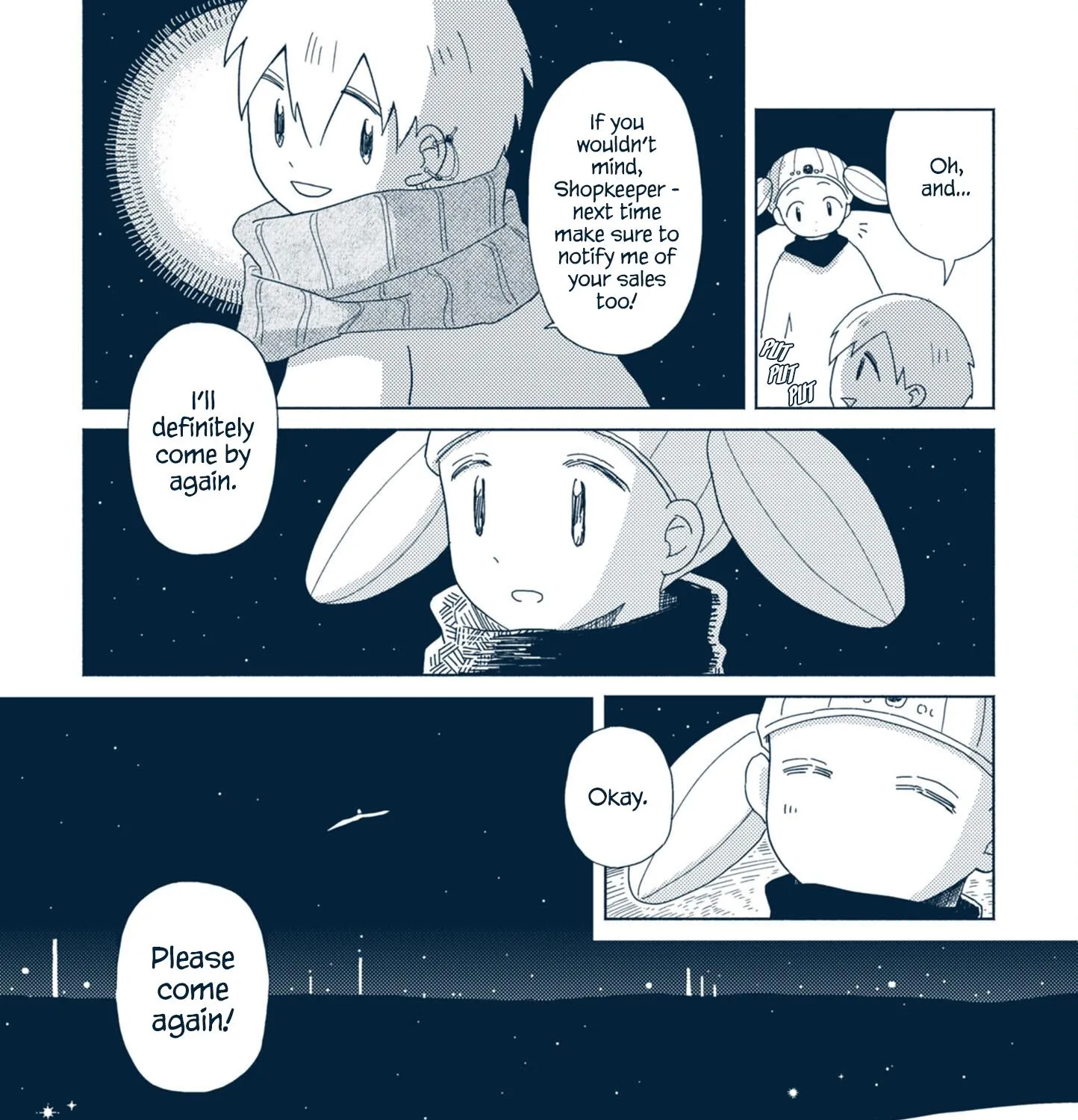 Star Tripper: Planetarium Ghost Travel - Page 66