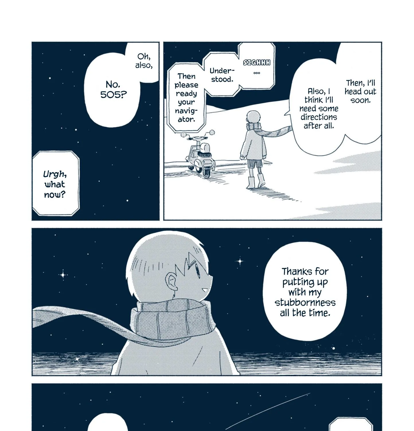 Star Tripper: Planetarium Ghost Travel - Page 74