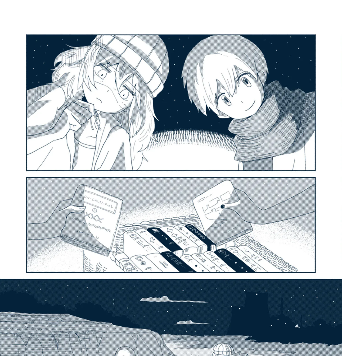 Star Tripper: Planetarium Ghost Travel - Page 28