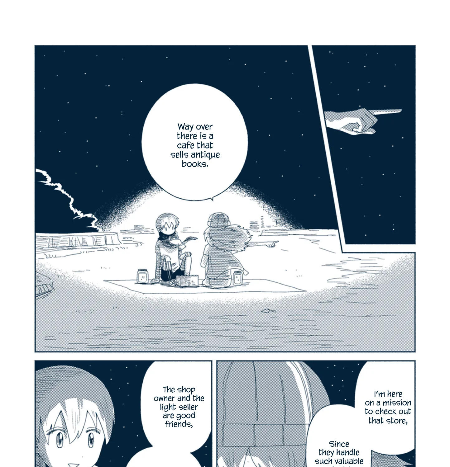 Star Tripper: Planetarium Ghost Travel - Page 34