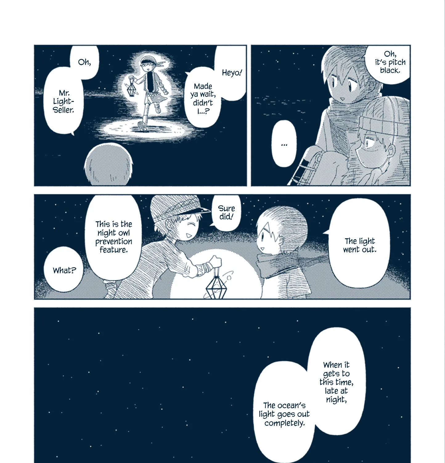 Star Tripper: Planetarium Ghost Travel - Page 44