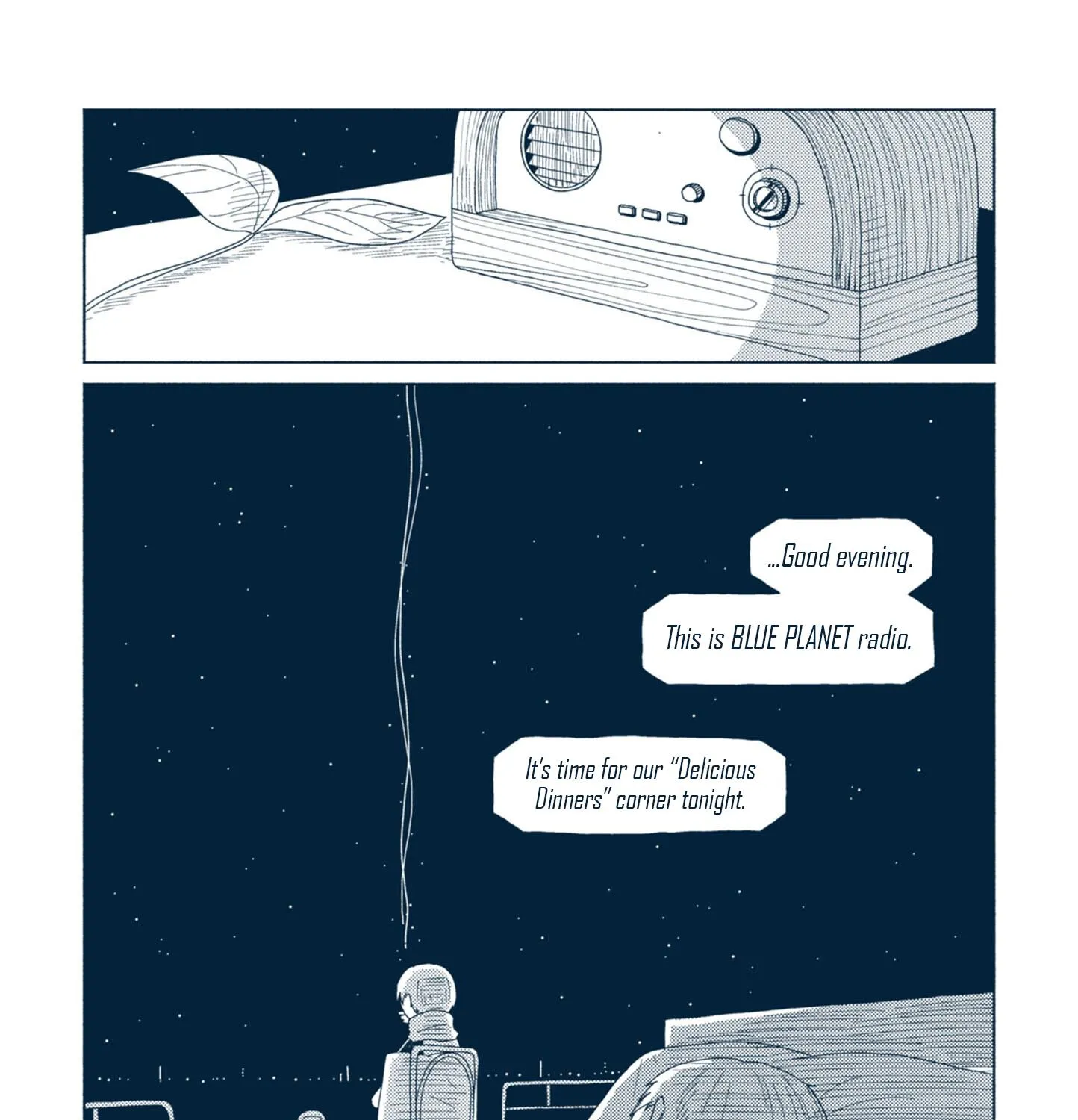 Star Tripper: Planetarium Ghost Travel - Page 42