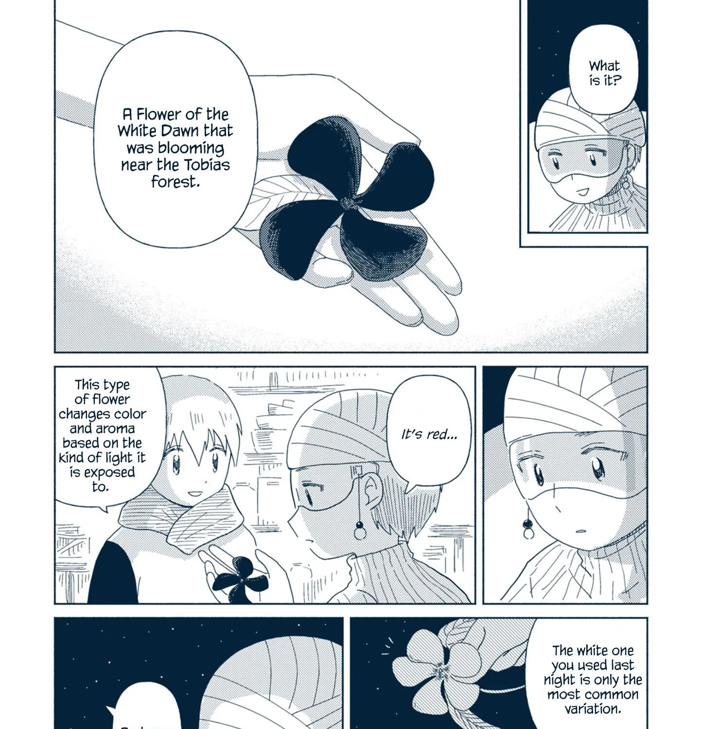 Star Tripper: Planetarium Ghost Travel - Page 58